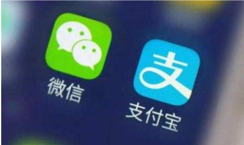 倍加信停車(chē)場(chǎng)系統(tǒng)開(kāi)通支付寶、微信支付需要提交資料