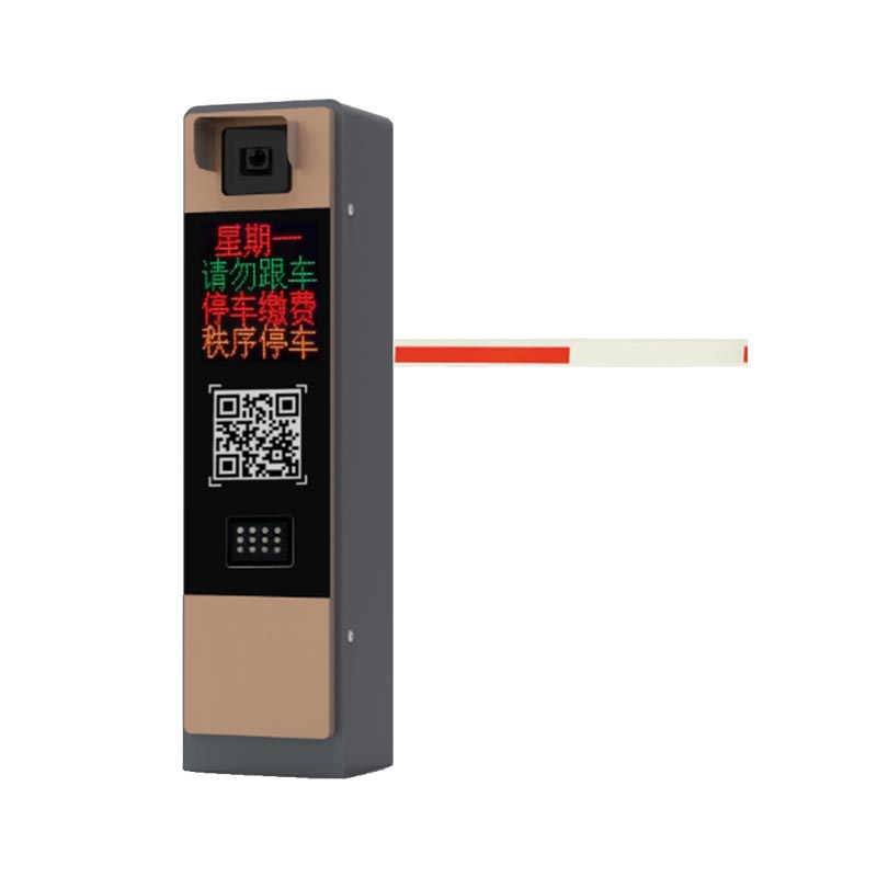 車牌識(shí)別道閘一體機(jī)