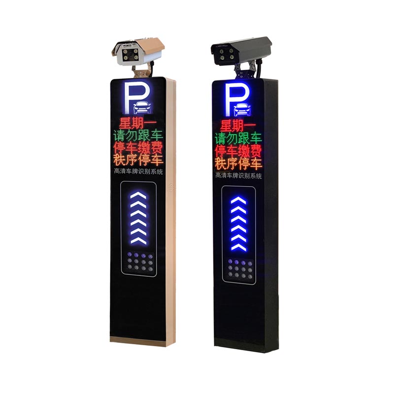 四行屏車牌識別一體機