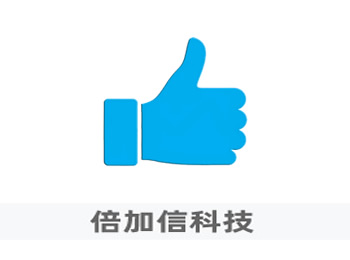 倍 加 信 車 牌 識 別系統(tǒng)在小區(qū)停車當中的使用